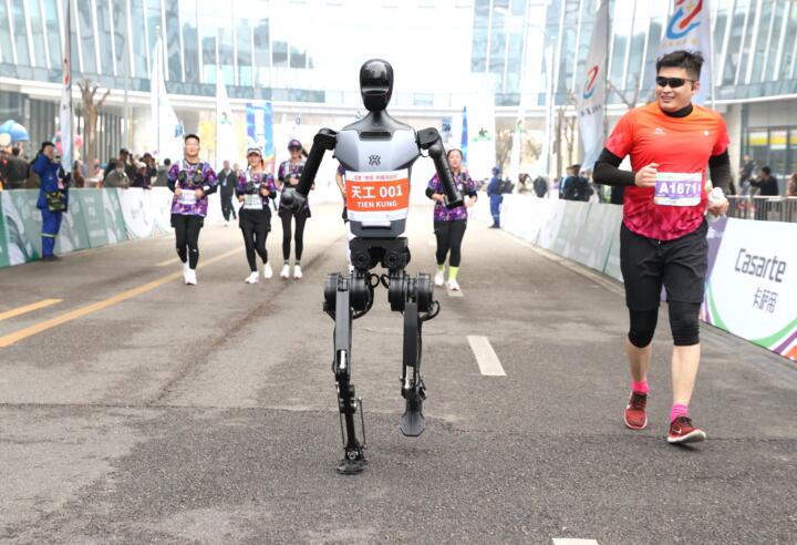 Welcome aboard Robo