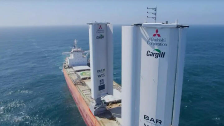 In 2023, the “Pyxis Ocean” was the first cargo ship to set sails for a long jour ...